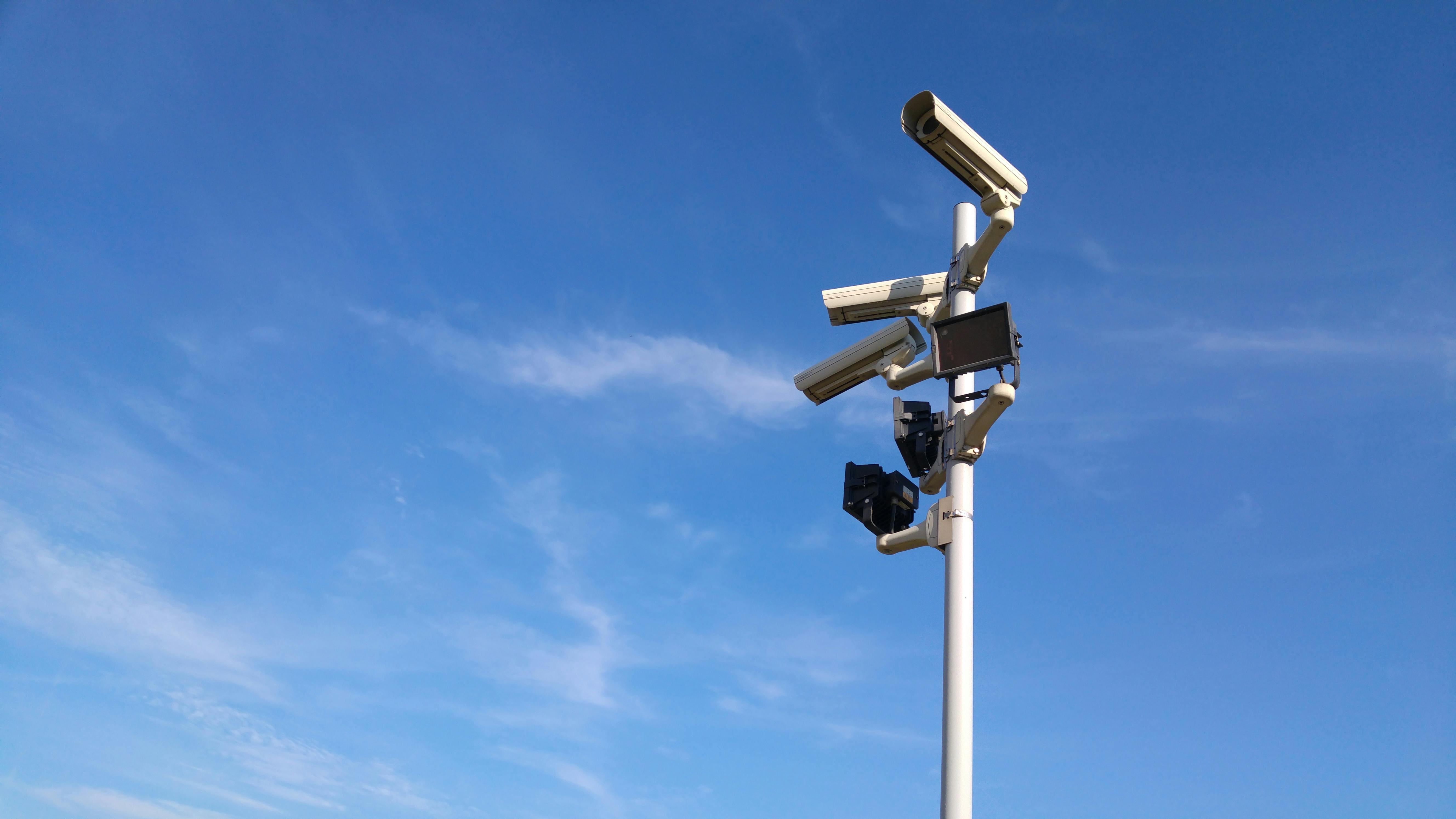 Professional Security Monitoring Station
